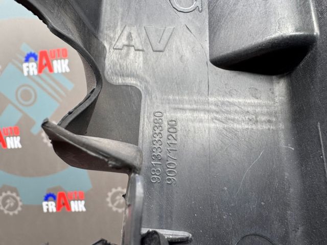 PEUGEOT 9813333380 Суппорт радиатора нижний в наличии Хмельницкий