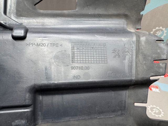 9813333380 PEUGEOT Суппорт радиатора нижний купить в Хмельницкий