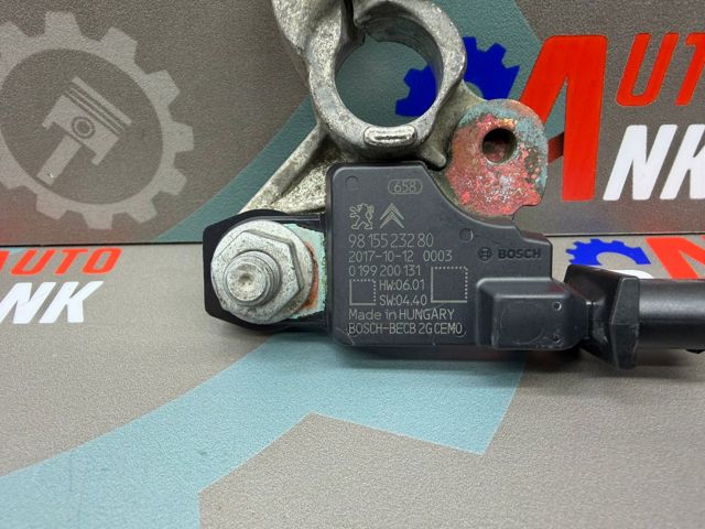 9815523280 купить Тернополь
