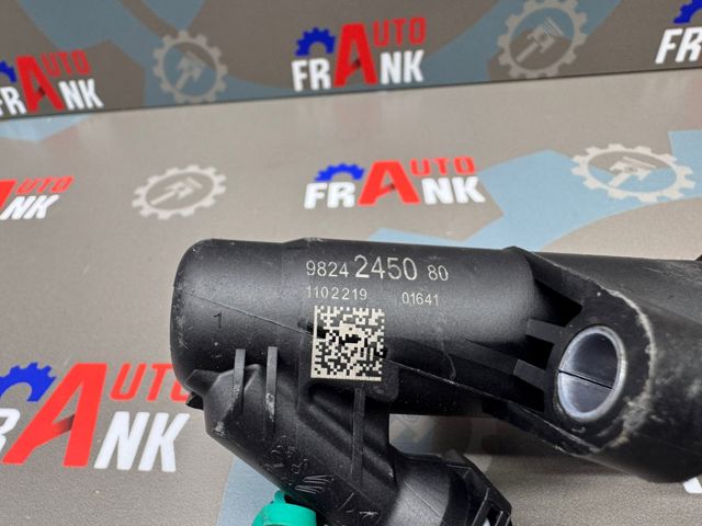 9824245080 Рабочий цилиндр сцепления купить Украина
