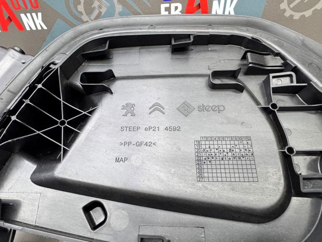 PEUGEOT 9828471180 в наличии Сумы