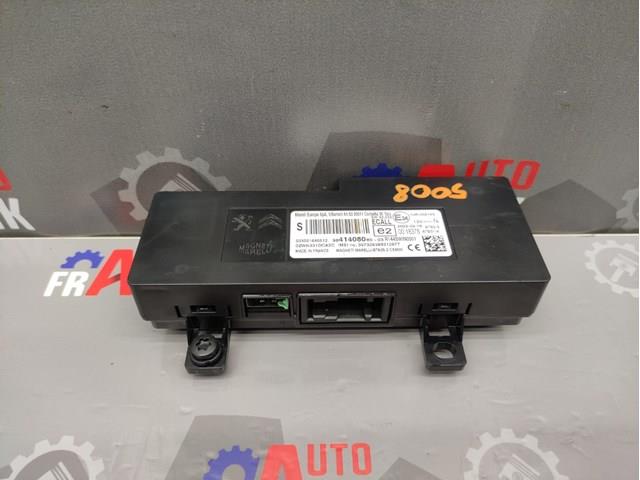 Блок управление Bluetooth 9841408080 PEUGEOT