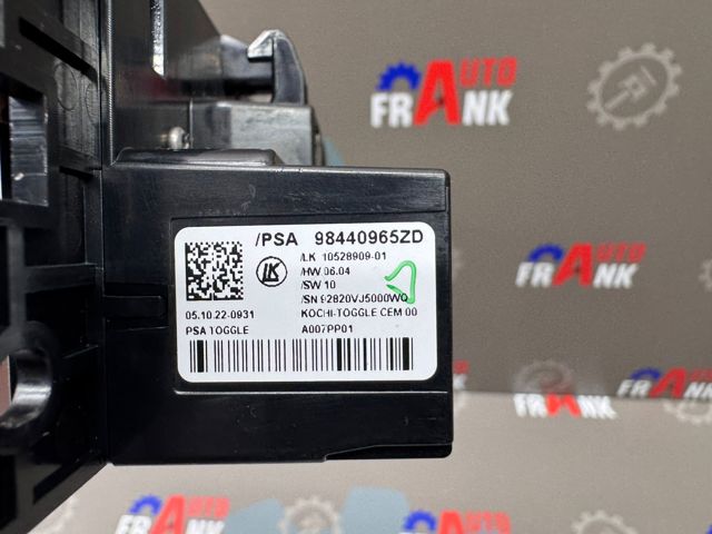 98440965ZD PEUGEOT купить в Павлоград