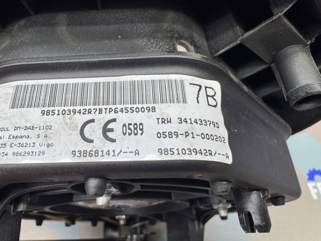 985103942R RENAULT купить в Житомир