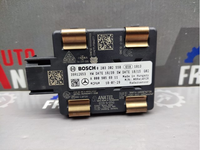 A0009056911 MERCEDES купить в Запорожье