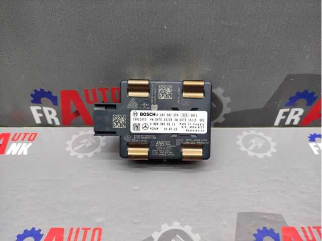 A0009056911 MERCEDES купить в Полтава