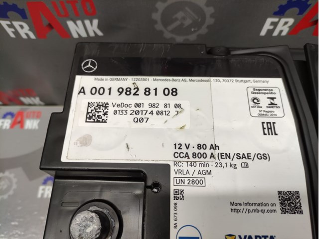 MERCEDES A0019828108 Аккумуляторная батарея (АКБ) в наличии Львов