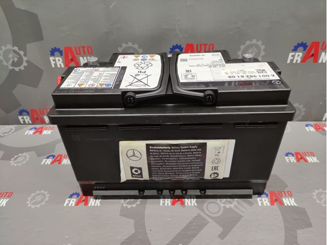 MERCEDES A0019828108 Аккумуляторная батарея (АКБ) в наличии Павлоград