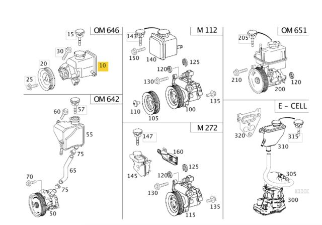 MERCEDES A0034667101 Насос ГУР в наличии Черновцы