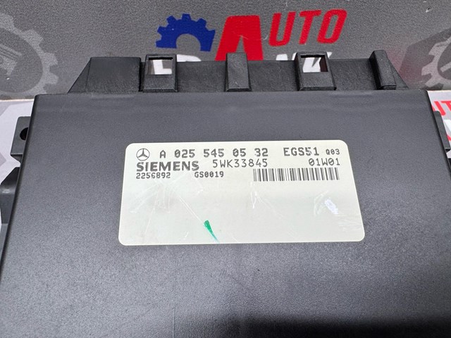 A0255450532 MERCEDES Модуль управления (ЭБУ) АКПП электронный купить в Украина