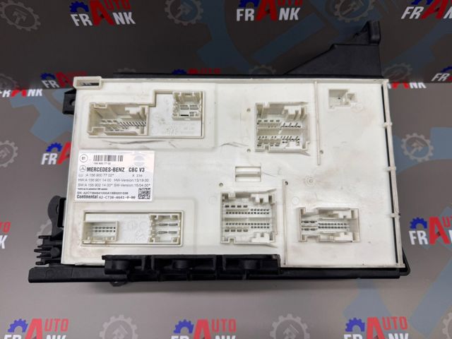 MERCEDES A1569007702 Блок управления сигналами SAM в наличии Черновцы