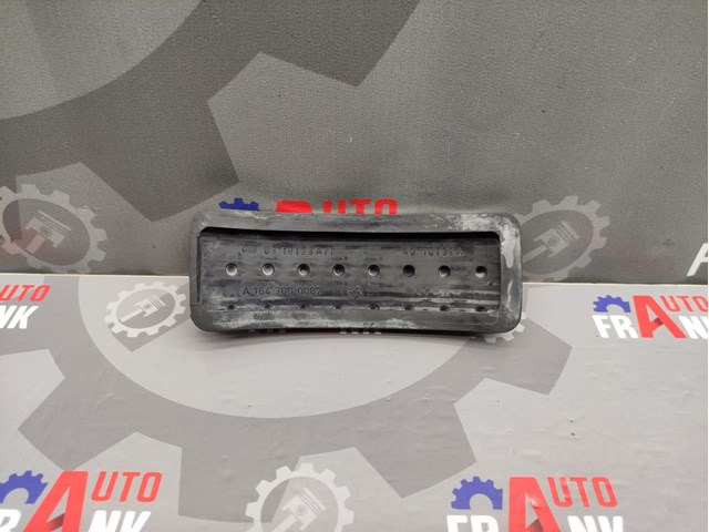 A1643000082 Накладка педали газа (акселератора) купить Чернигов