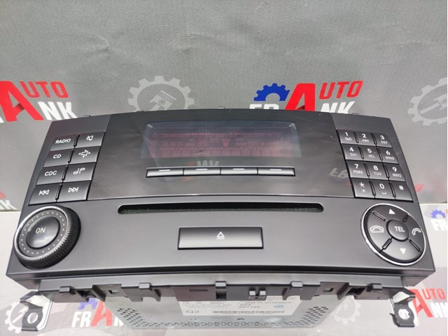 A2038704589 купить Хмельницкий