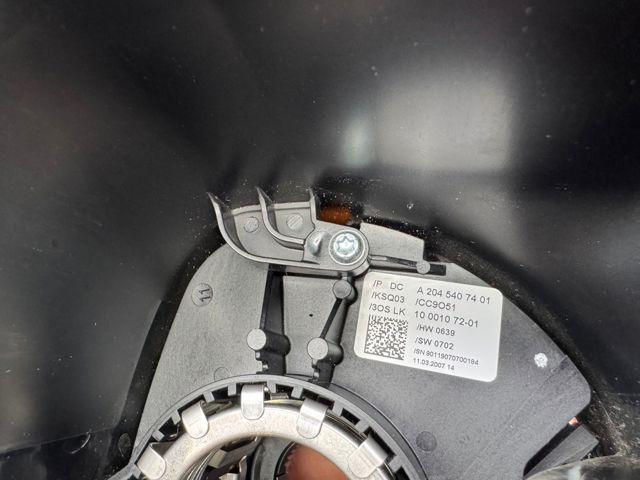 A2045407401 MERCEDES купить в Львов
