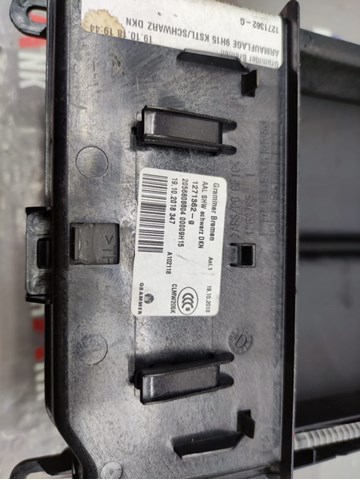 MERCEDES 2056808804 Подлокотник центральной консоли в наличии Житомир
