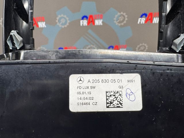 MERCEDES A2058300501 Решетка вентиляции салона в подлокотнике задняя в наличии Львов