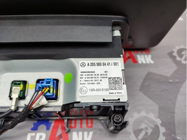A2059000441 MERCEDES купить в Винница