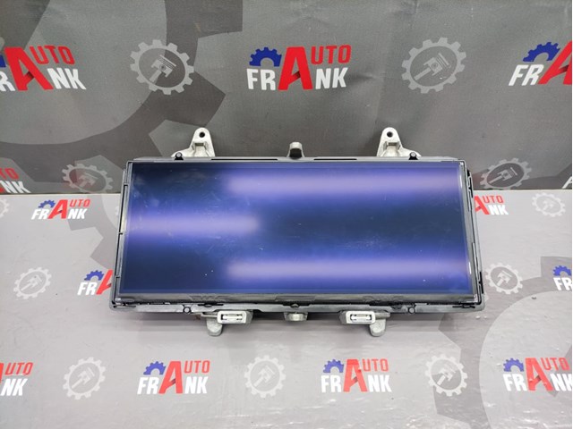 A2059004842 купить Кривой Рог