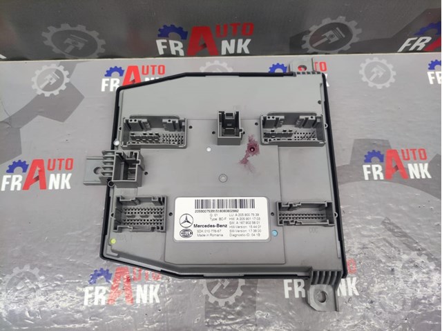 A2059007539 MERCEDES купить в Житомир