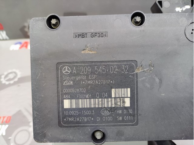 MERCEDES A2095450232 Блок управления АБС (ABS) гидравлический в наличии Львов