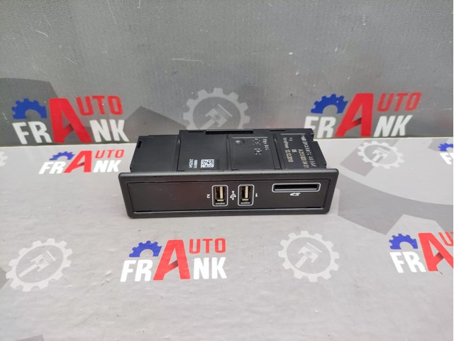 A2138200401 купить Черновцы