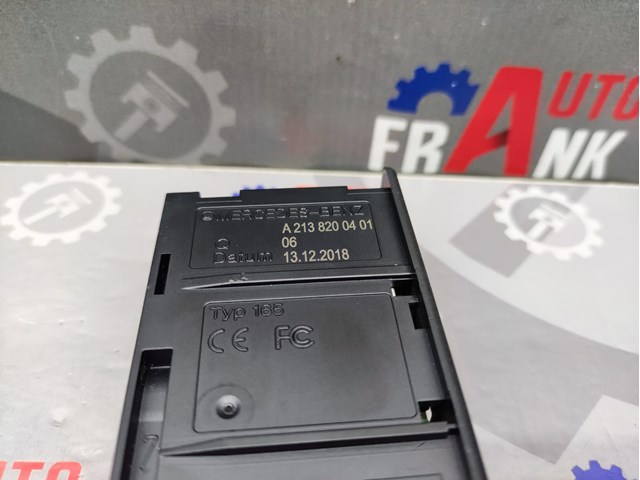A2138200401 MERCEDES купить в Павлоград