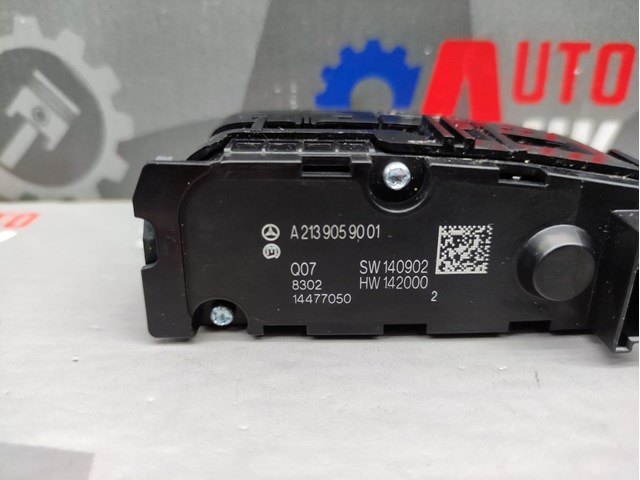 MERCEDES A2139059001 в наличии Сумы