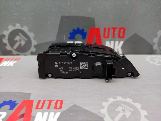 A2139059001 MERCEDES купить в Тернополь