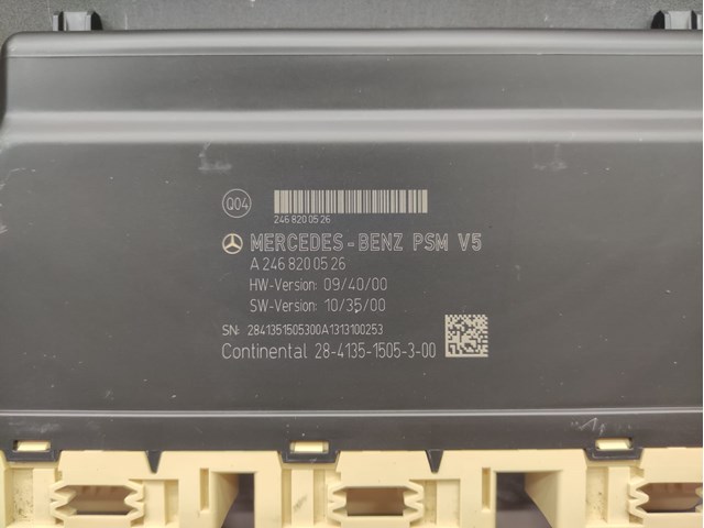 A2468200526 MERCEDES купить в Винница