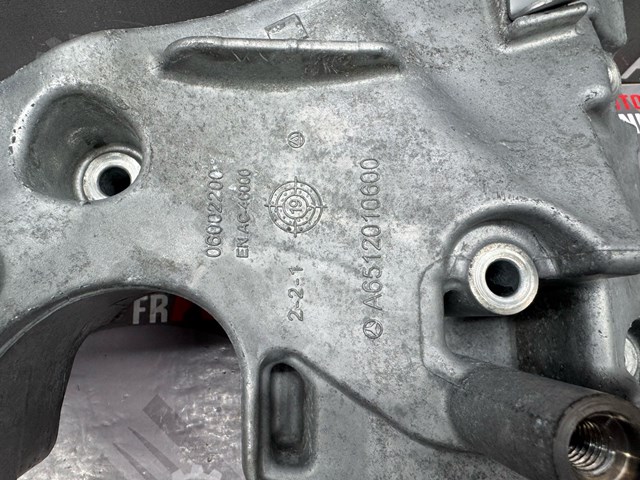 A6512010600 купить Харьков