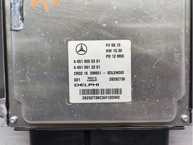 MERCEDES A6519005301 Модуль управления (ЭБУ) двигателем в наличии Украина