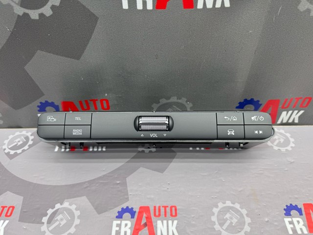 A9079000005 купить Тернополь