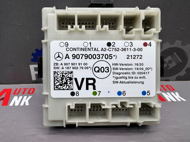 MERCEDES A9079003705 в наличии Украина