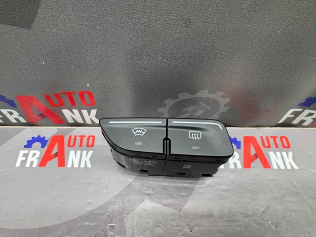 AM5T18K574AC FORD Кнопка включения обогрева заднего стекла купить в Черновцы