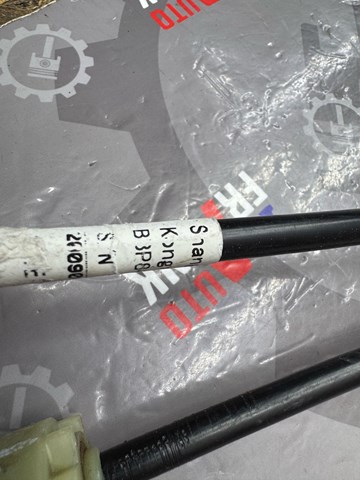 MAZDA BBP846500D Трос КПП в наличии Украина