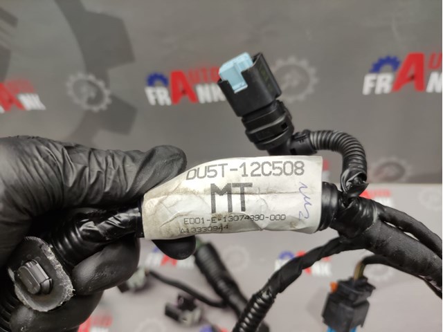 DU5T12C508 купить Ирпень
