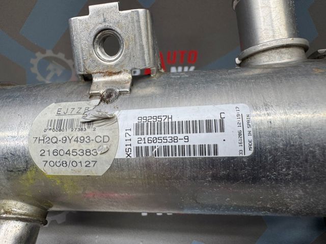 LR004535 Радиатор системы EGR купить Ужгород