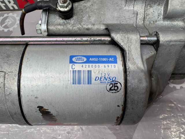 LR014060 LAND ROVER Стартер купить в Винница