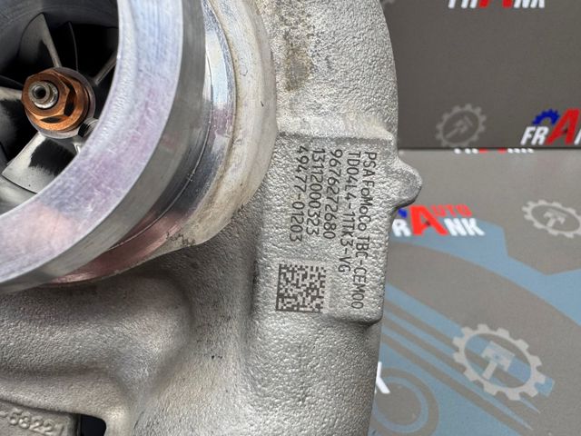 LR038322 Турбина купить Павлоград