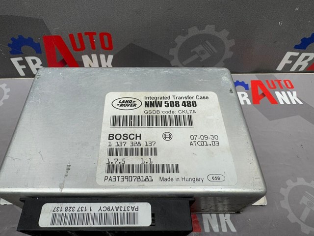 LAND ROVER NNW508480 Блок управления раздаткой в наличии Украина