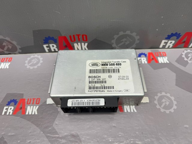 NNW508480 Блок управления раздаткой купить Полтава
