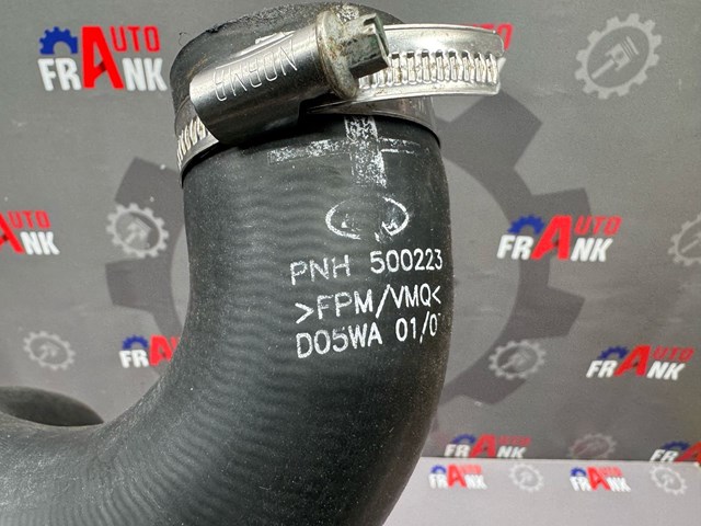PNH500221 LAND ROVER Шланг (патрубок) интеркуллера купить в Черкассы
