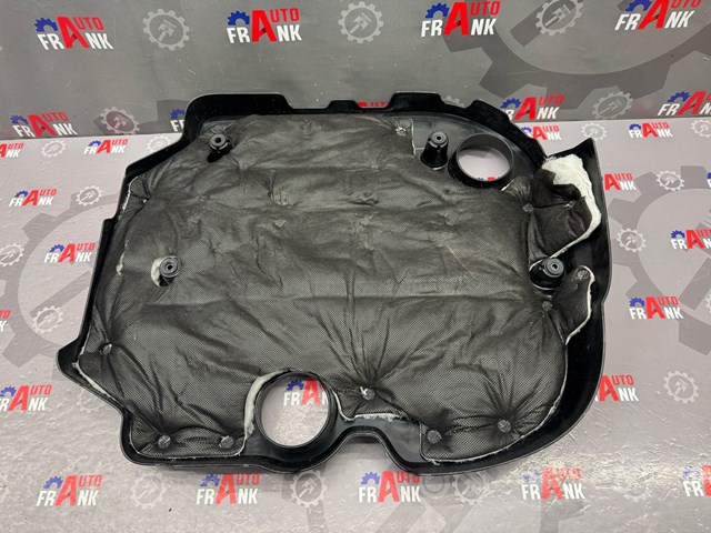R2AA10230D MAZDA Крышка двигателя купить в Тернополь