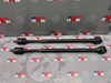 Растяжка задней подвески RGD500190 LAND ROVER