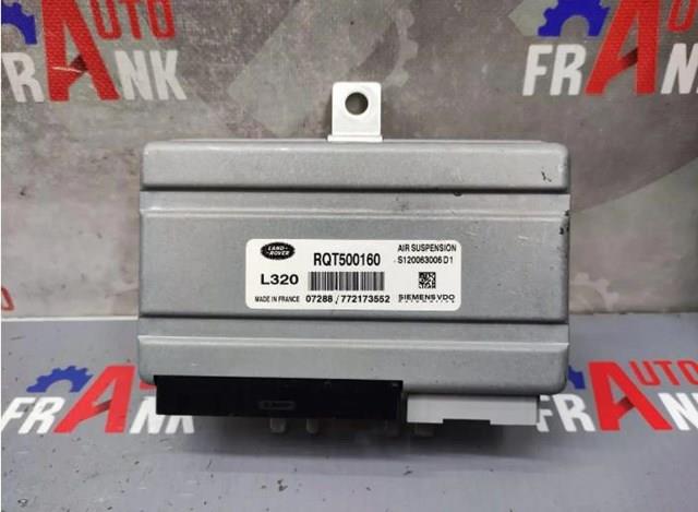 Блок управления пневмоподвеской RQT500160 LAND ROVER