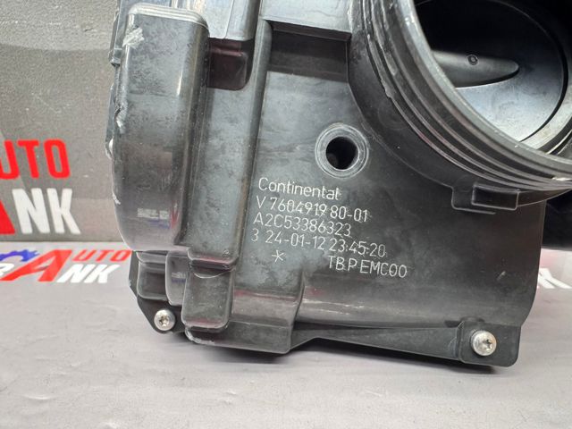 V760491980 PEUGEOT купить в Николаев
