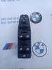 Блок управління склопідомниками bmw x3 f25 x4 f26 11-17 9208111