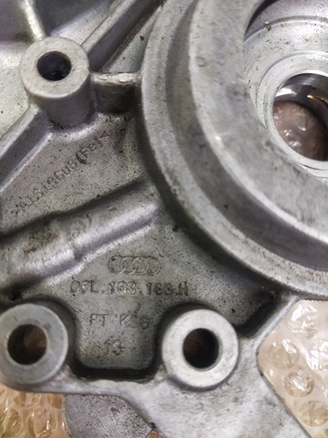 VAG 06L103166H Передняя крышка головки блока цилиндров (ГБЦ) в наличии Кривой Рог