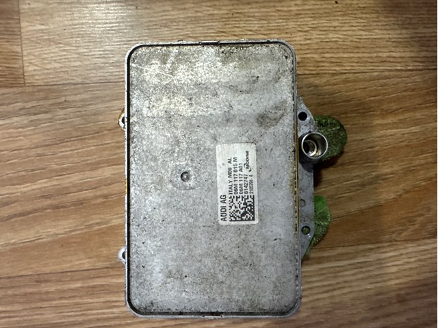 Радиатор АКПП 06M117015M VAG
