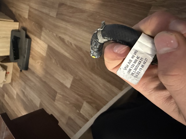 06M133986AC VAG купить в Чернигов